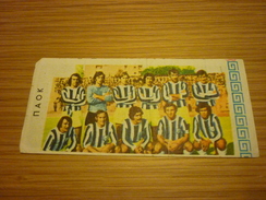 PAOK Greece Football Team Old Greek Trading Banknote Style Card From The '70s - Other & Unclassified