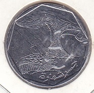 Yemen Republic - 10 Riyals 1995 - XF/SUP - Yémen