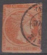 [ 4022 ] GREECE - 1875 10L Hermes. Scott 46. Used - Gebraucht