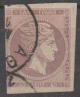 [ 3979 ] GREECE - 1880 40L Hermes. Scott 58. Used - Oblitérés