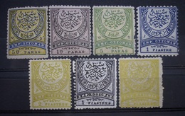 Türkei Lot 1876 - 1884* Aus Mi.Nr.30 - 48 Ungebraucht    (R208) - Unused Stamps