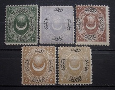 Türkei Lot 1865 - 1869 * Ungebraucht Höher KW   (R212) - Unused Stamps
