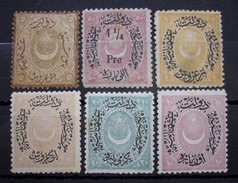 Türkei Lot 1869 - 1876* Ungebraucht    (R213) - Unused Stamps