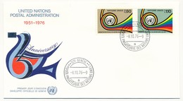 NATIONS UNIES - 11 Enveloppes FDC- 25eme Anniversaire Administration Postales Des Nations Unies - New-York /Genève -1984 - Andere & Zonder Classificatie