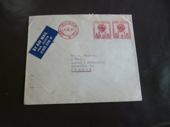 Lettre Inde India  EMA Rouge Par Avion Via Air Mail 4/03/1957 Trivandrum Pour Marseille - Lettres & Documents