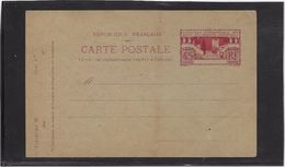 France Entiers Postaux Commémoratifs - Arts Déco Paris 1925 - B/TB - Standaardpostkaarten En TSC (Voor 1995)