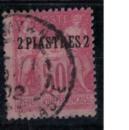 LEVANT      N° 6   OBLITERE  ( O 406 ) - Used Stamps