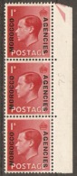 Morocco Agencies   1936  SG 75 1d Margin Strip Of Three  Unmounted Mint - Morocco Agencies / Tangier (...-1958)