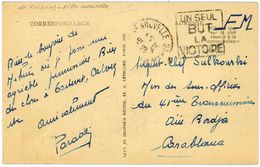 MEKNES - VILLE NOUVELLE  MAROC Daguin 1944 : UN SEUL BUT LA VICTOIRE - Lettres & Documents