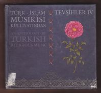 AC -  Tevşihler IV Türk Islam Musikisi Külliyatından An Anthology Of Turkish Religious Music BRAND NEW TURKISH MUSIC CD - World Music