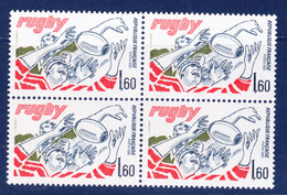 France, Petite Varieté,   Encrage Insuffisant Sur Rugby , N°2236 (171117/2.3) - Unused Stamps