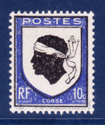 France, Petite Varieté,   Couleur Décalée   , N°755, (171117/4.4) - Unused Stamps