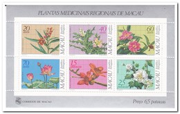 Macau 1983, Postfris MNH, Flowers - Otros & Sin Clasificación
