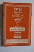 Rare Calendrier Juif Judaica 1964-1965  Yeschiwat Tomhei Tmimim Lubawitz - Tamaño Pequeño : 1901-20