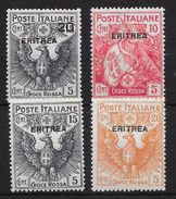 ERITREA. COLONIA ITALIANA YVERT Nº 41/44* - Erythrée