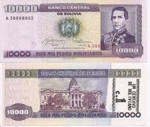 Bolivia P-169 10000 Pesos Bolivianos 1984 UNC - Bolivia