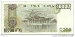 KOREA SOUTH P. 50 10000 W 1994 UNC - Korea, South