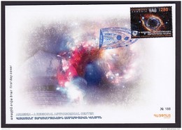 Armenien / Armenie 2017,  Armenia As A Regional Astronomical Center IAU “The Helix Nebula” Space - FDC - Sonstige & Ohne Zuordnung