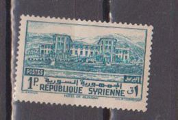 SYRIE         N°  YVERT  :    254      NEUF AVEC  CHARNIERES      ( Ch 1848  ) - Neufs