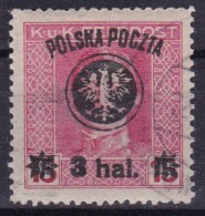 POLAND 1918 Lublin Fi 21 Used  Signed - Used Stamps