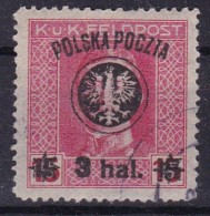 POLAND 1918 Lublin Fi 21 Used  Signed - Oblitérés