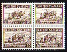 BULGARIA / BULGARIE - 1940 - Labours - Bl De 4** - Agriculture