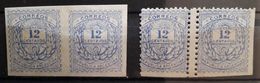 ARGENTINA - 1866 - NO GUM (*) - 12 C BLUE PERF AND IMPERFORATED - Lot 15966 - Ungebraucht