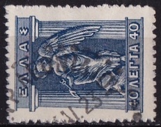 GREECE 1916 Telegraphcancellation ΛΕΩΝΙΔΙΟΥ On 40 L. Blue Lithographic Vl. 237 - Télégraphes