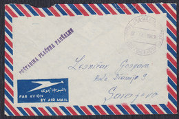 Yugoslavia 1963 Military Post Office On Sinai Peninsula - Egypt, UNEF, Air Mail Sent To Sarajevo - Luftpost