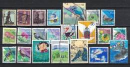 Japan From 1989 - 2002, Collection (Lot) Of Used Stamps (o) All With Roller Cancel - Collezioni & Lotti