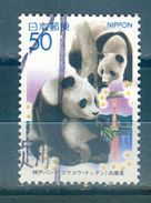 Japan, Yvert No 2981 - Ungebraucht