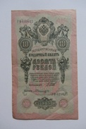 10 Roubles 1909 Russie - Russie