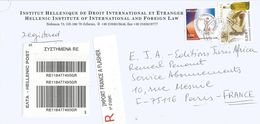 Greece 2009 Athens Kerkiraikos Sports Club Olive Oil Barcoded Registered Cover - Lettres & Documents