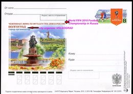 945 RUSSIA Prepaid Postal Card-with Imprint World Championship 2018 FIFA Football-soccer City Organizer VOLGOGRAD 2015 - 2018 – Russland