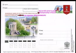 946 RUSSIA Prepaid Postal Card-with Impr. World Championship 2018 FIFA Football-soccer City Organizer YEKATERINBURG 2015 - 2018 – Rusland