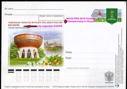 947 RUSSIA Prepaid Postal Card-with Imprint World Championship 2018 FIFA Football-soccer City Organizer KAZAN 2016 - 2018 – Rusia