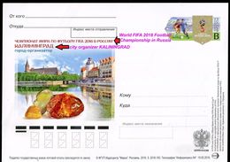 948 RUSSIA Prepaid Postal Card-with Imprint World Championship 2018 FIFA Football-soccer City Organizer KALININGRAD 2016 - 2018 – Russie