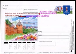 951 RUSSIA Prepaid Postal Card-with Imprint World Championship 2018 FIFA Football-soccer City Organizer N.NOVGOROD 2017 - 2018 – Rusia