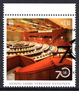UNITED NATIONS (VIENNA) 2015 70th Anniversary Of The UN: Single Stamp CANCELLED - Usados