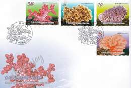 Corals Of Taiwan 2014 Reef Coral Marine Life Ocean Underwater (stamp FDC) - Cartas & Documentos