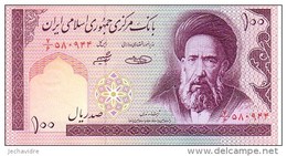 IRAN   100 Rials   Emission De 1985   Pick 140 G        ***** BILLET  NEUF ***** - Irán