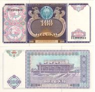 UZBEKISTAN    100 Sum   P79  1994  UNC - Uzbekistan