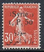 SYRIE N°132 N**  Variété Surcharge Double - Neufs