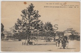 Delcampe - Japan - Osaka - Otemae Park - Osaka