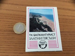 Delcampe - Calendrier 1980 Grèce - Kleinformat : 1971-80