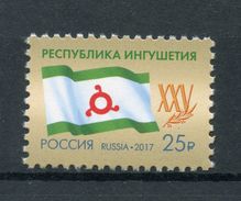 Russia 2017 One 25th Anniv Republic Of Ingushetia Independence Flag Flags Celebrations History Stamp MNH Michel 2445 - Francobolli