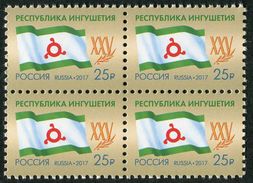 Russia 2017 Block 25th Anniv Republic Of Ingushetia Independence Flag Flags Celebrations History Stamps MNH Michel 2445 - Francobolli