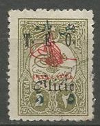 CILICIE MAURY N° 58 VARIETEE I De Cilicie PLUS HAUT OBL TB - Used Stamps