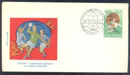 Romania 1974 Cover: Handball IHF World Championship Weltmeisterschaft; Romania World Champion Stamp Overprint - Handball