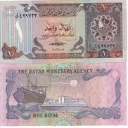 QATAR  1 Riyal   P13   (ND  1985)   "Qatar Monetary Agency"  UNC - Qatar